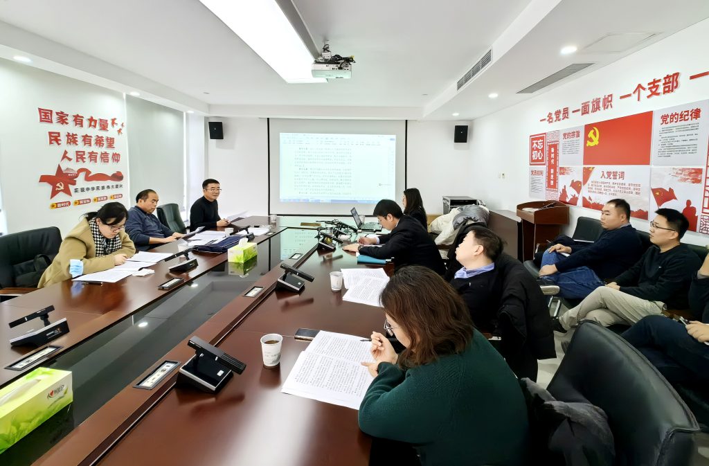 公司要聞 | 走進(jìn)平頂山！德泓咨詢專家受邀赴平頂山市做城市更新專題培訓(xùn)