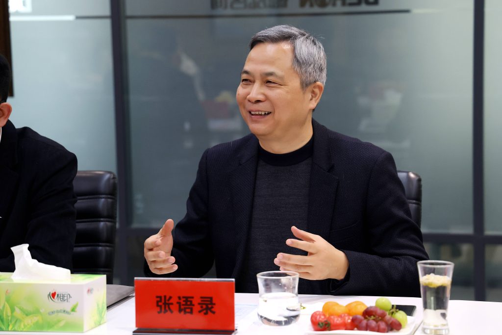 公司要聞 | 延安市寶塔區棚改建設投資有限公司領導一行到訪德泓咨詢合作交流
