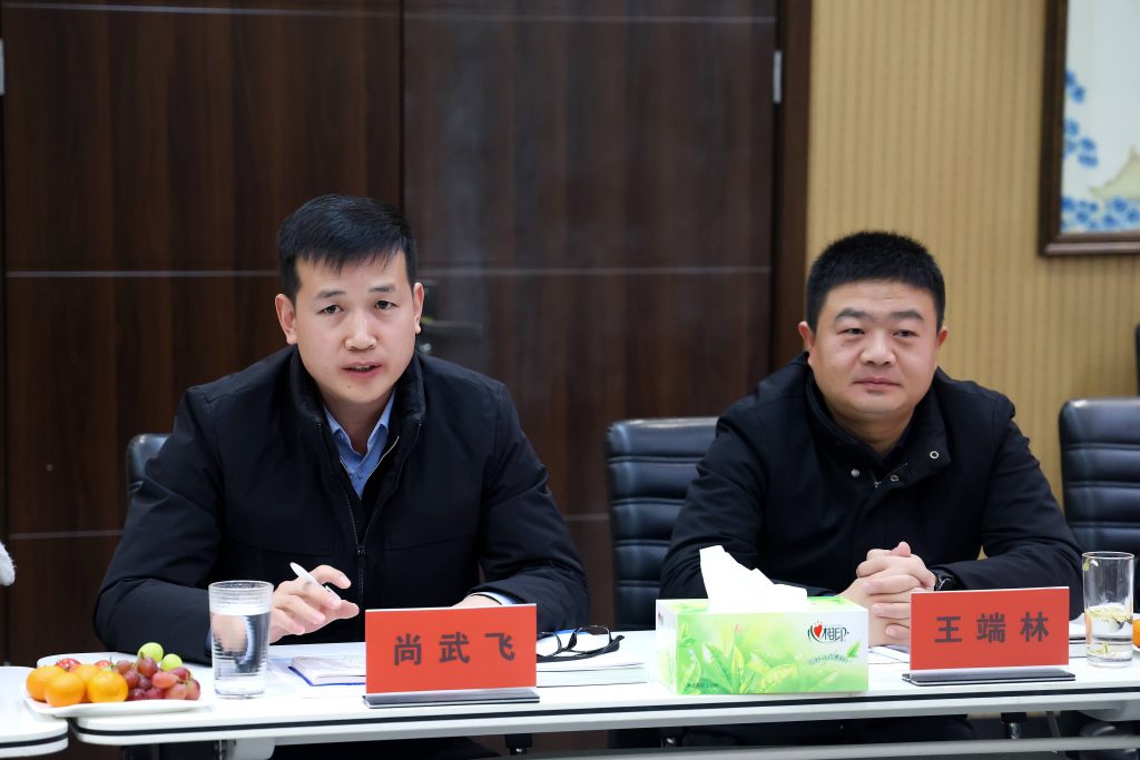 公司要聞 | 延安市寶塔區棚改建設投資有限公司領導一行到訪德泓咨詢合作交流