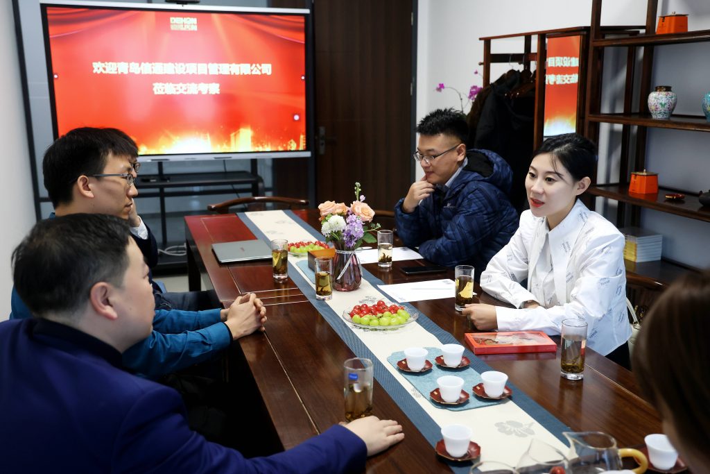 公司要聞 | 青島信通建設項目管理有限公司領導來訪我司考察交流