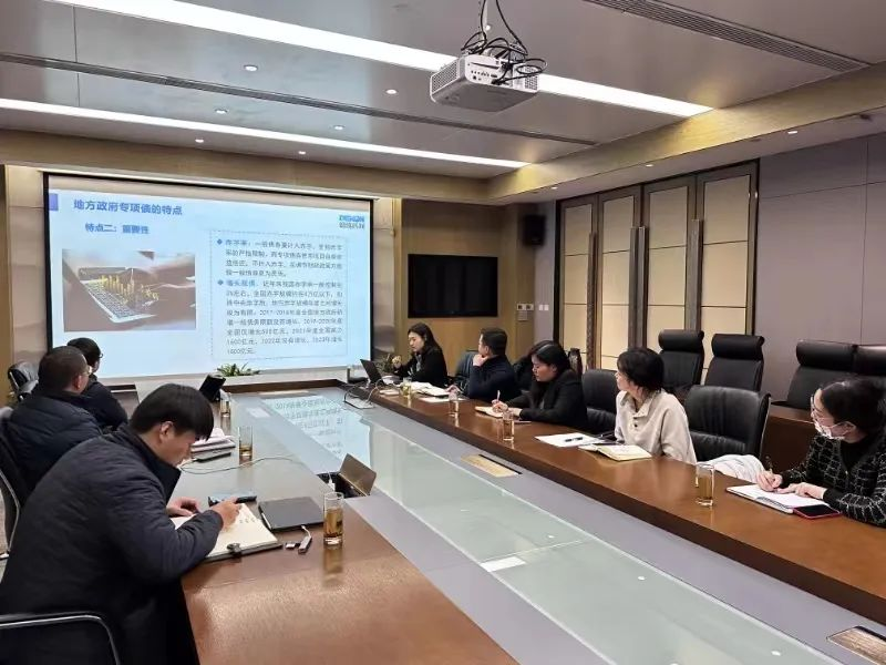 公司要聞 | 德泓咨詢專家受邀為鄭州航空大都市發展集團做地方政府專項債政策及項目謀劃專題培訓