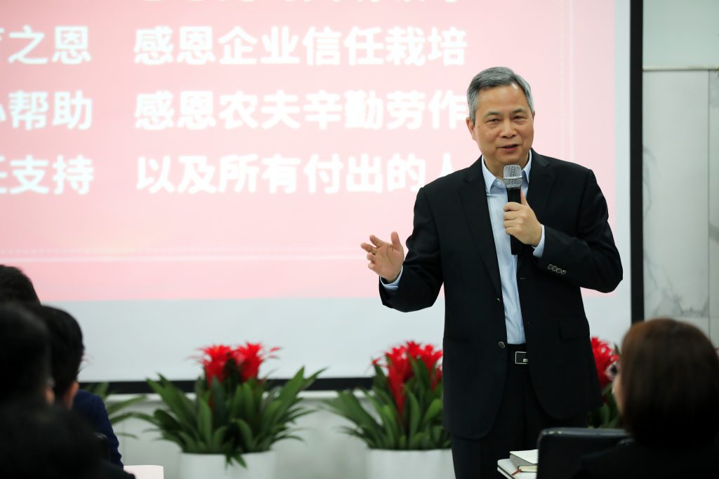 公司要聞 | 德泓咨詢新版《哲學(xué)手冊》發(fā)布會圓滿舉行