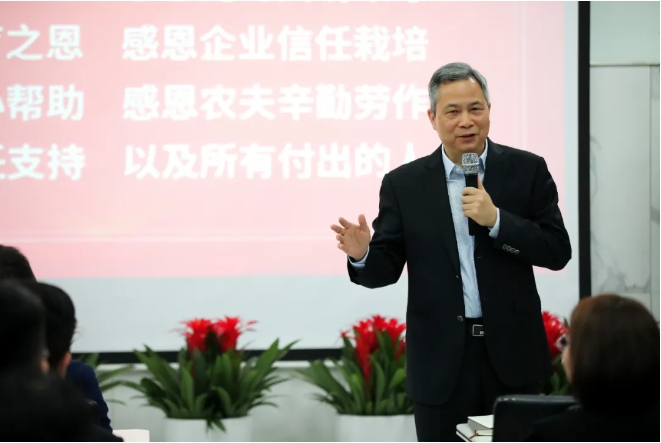 公司要聞 | 德泓咨詢新版《哲學手冊》發布會圓滿舉行
