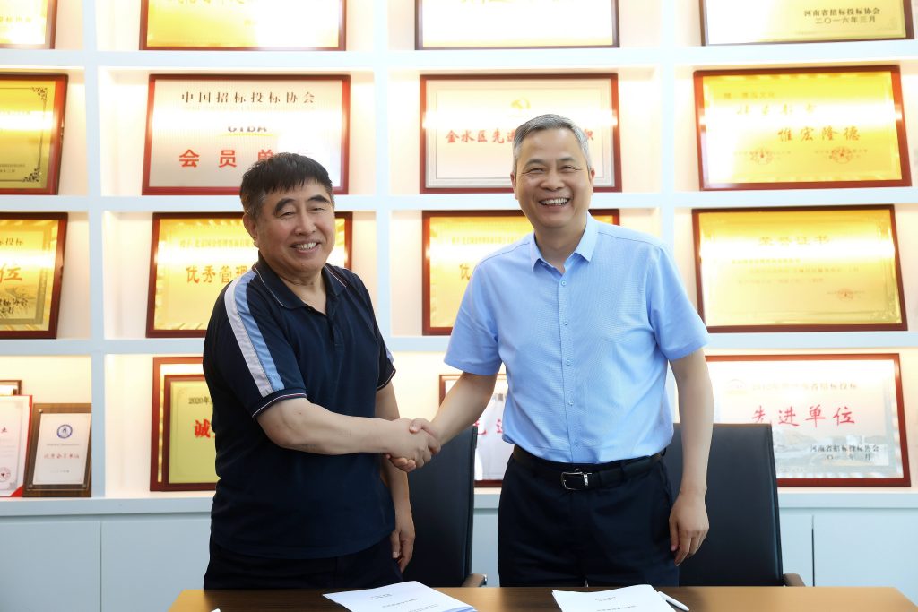 公司要聞 | 德泓咨詢與港區數智制造產業協會簽訂戰略合作協議