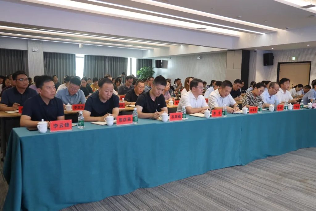 公司要聞 | 德泓咨詢走進“國資大講堂”做《2024年專項債及中央預算內資金項目策劃與申報》專題講座