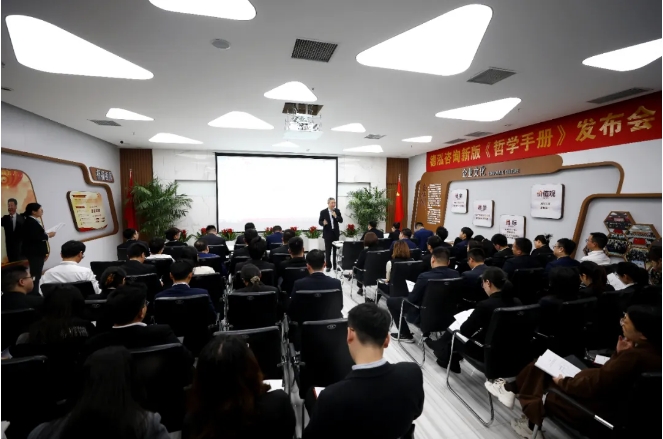 深耕細作 穩(wěn)健前行 | 德泓咨詢2024年第二季度大事記
