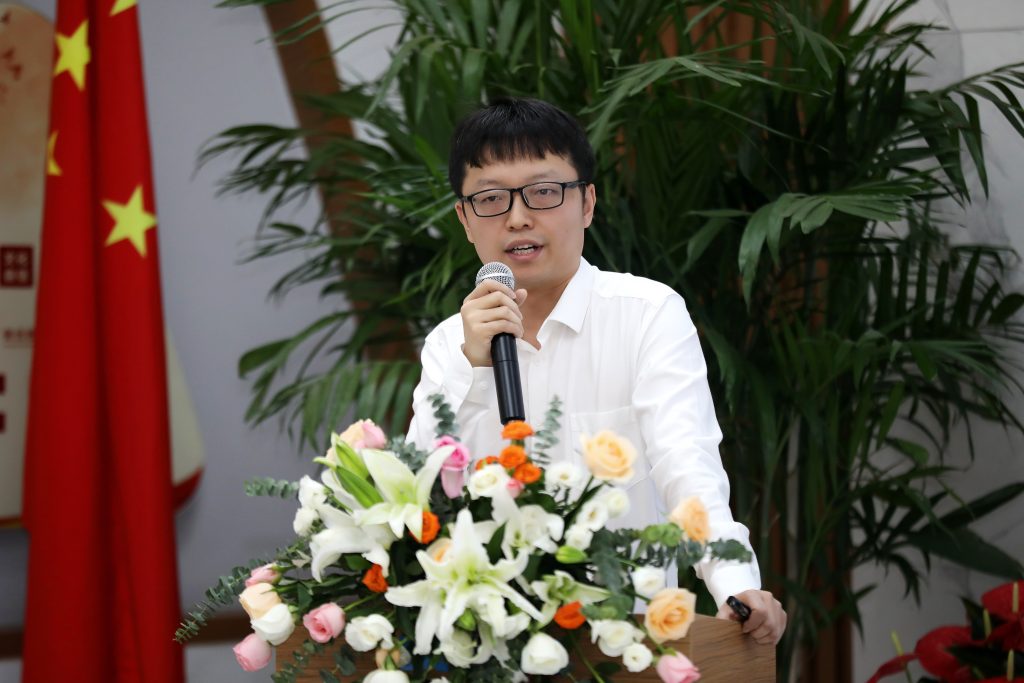 公司要聞 | 工程咨詢數字化服務平臺正式上線發布