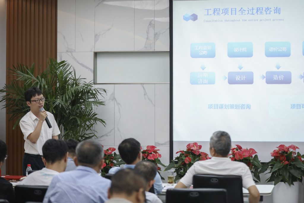 公司要聞 | 省招標投標協會第五期會員開放日活動走進德泓咨詢