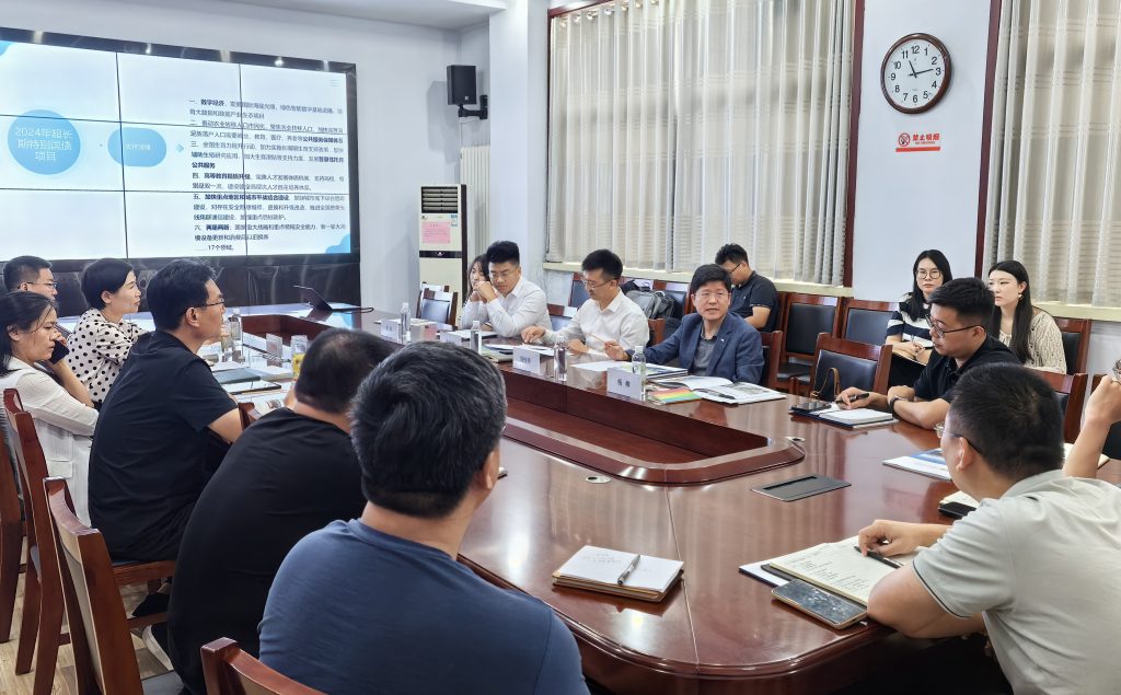 公司要聞 | 德泓咨詢受邀參加河北路航城鄉(xiāng)發(fā)展集團(tuán)市場開發(fā)座談會(huì)，共謀發(fā)展新篇章