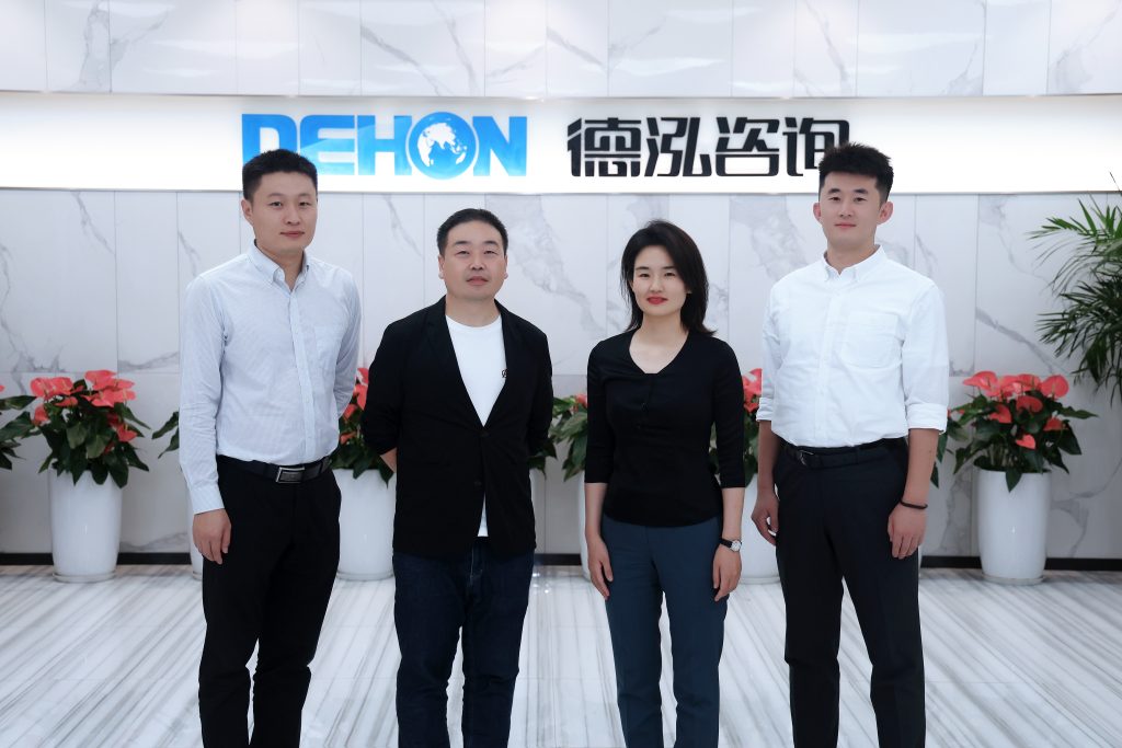 公司要聞 | 深化全領域培訓合作 賦能行業高質量發展