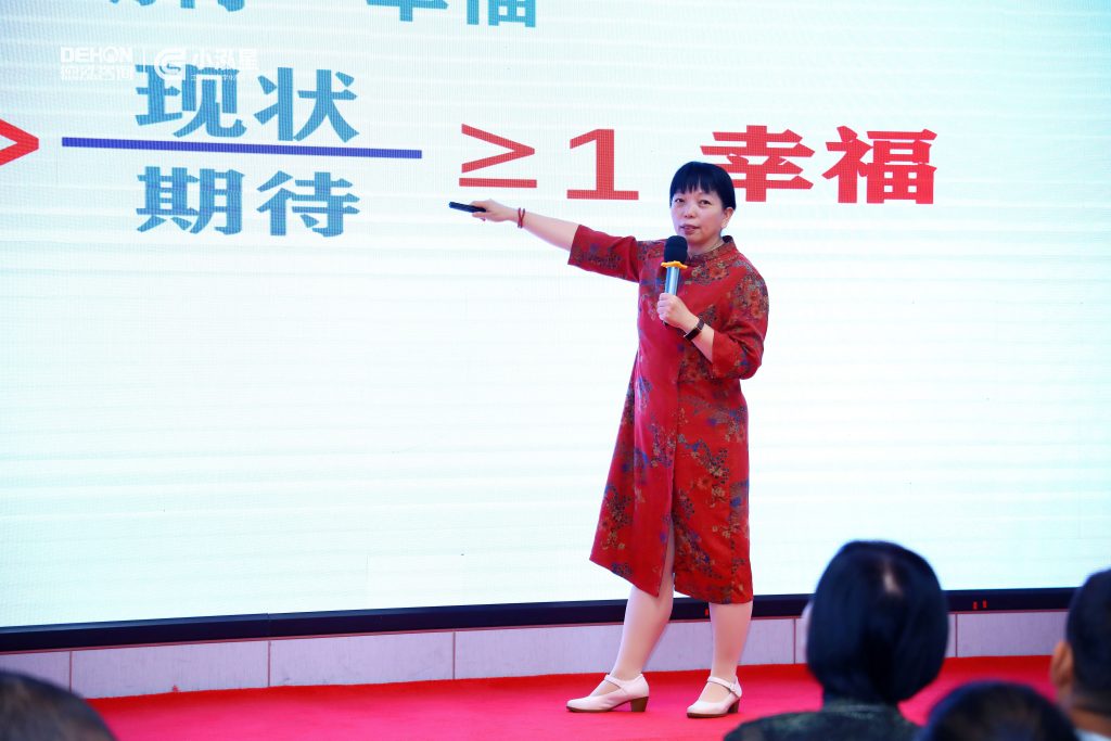 公司要聞 | “教子有方”父母課堂圓滿舉辦！傳承家道智慧，培育時代新人