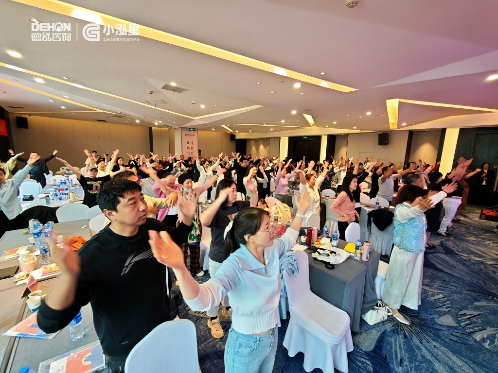 公司要聞 | “教子有方”父母課堂圓滿舉辦！傳承家道智慧，培育時代新人