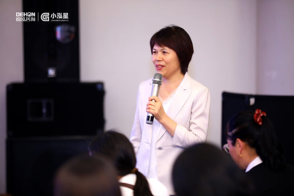 公司要聞 | 青年立志成長營圓滿舉辦！青春立志向 感恩伴成長