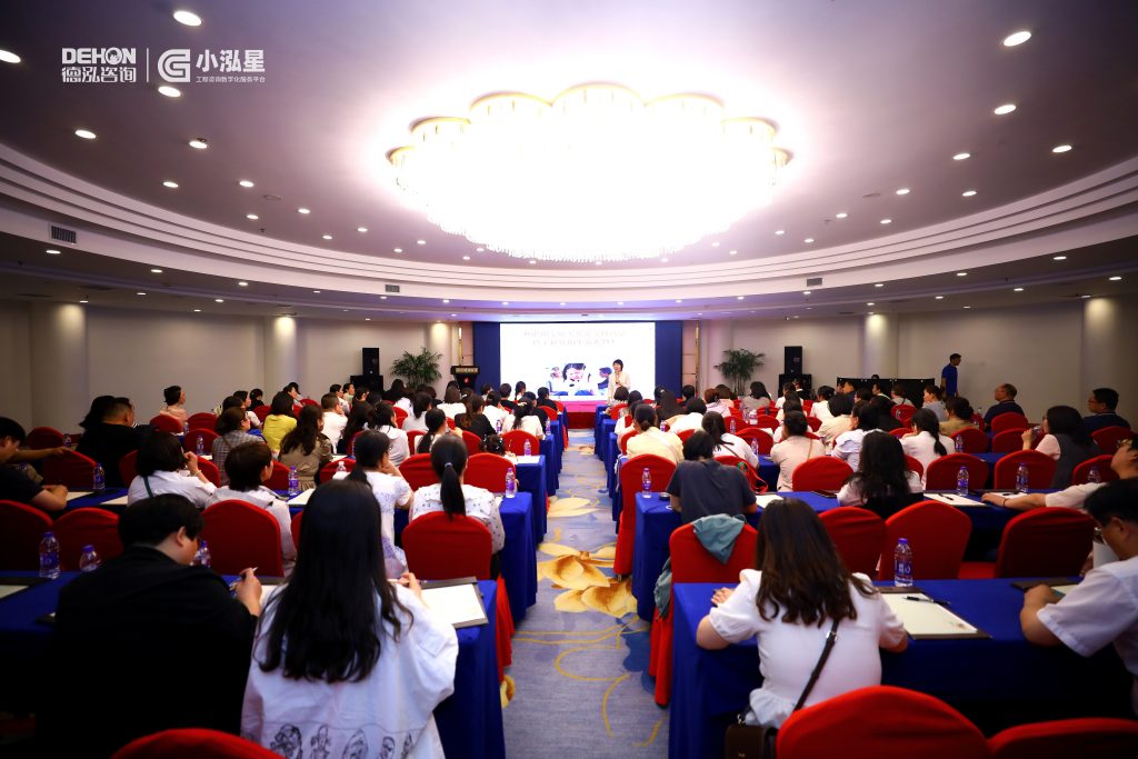 公司要聞 | 青年立志成長營圓滿舉辦！青春立志向 感恩伴成長