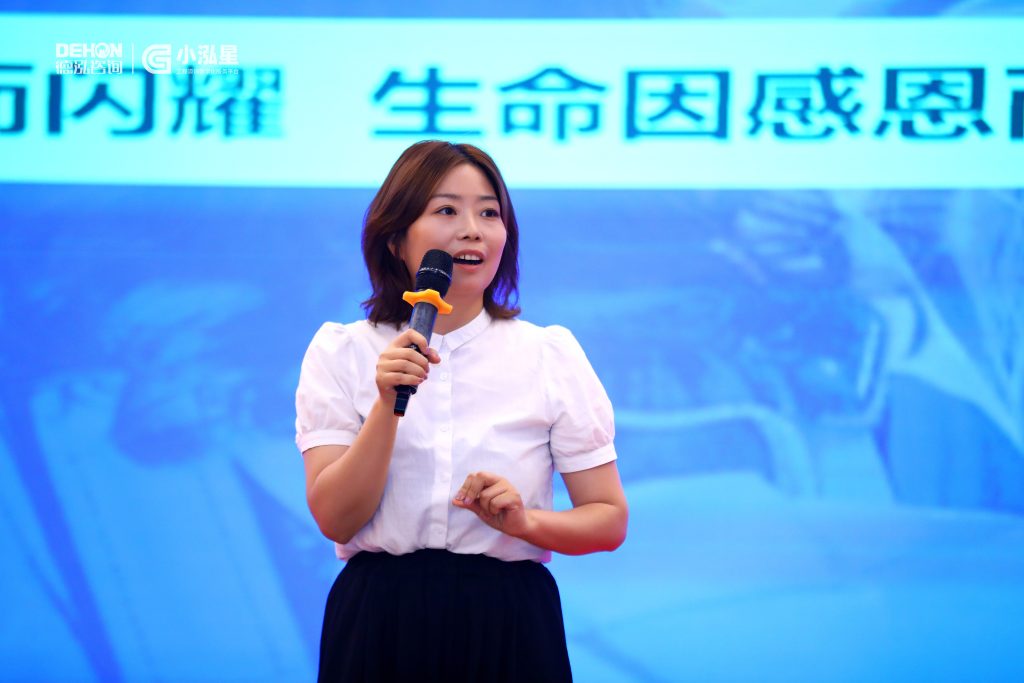 公司要聞 | 青年立志成長營圓滿舉辦！青春立志向 感恩伴成長