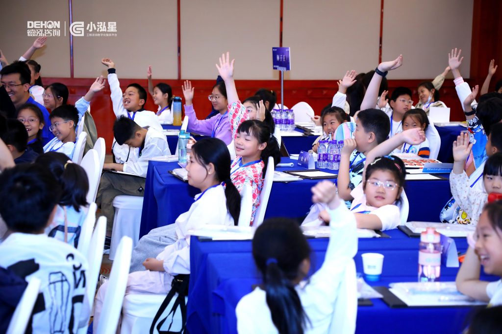 公司要聞 | 青年立志成長營圓滿舉辦！青春立志向 感恩伴成長