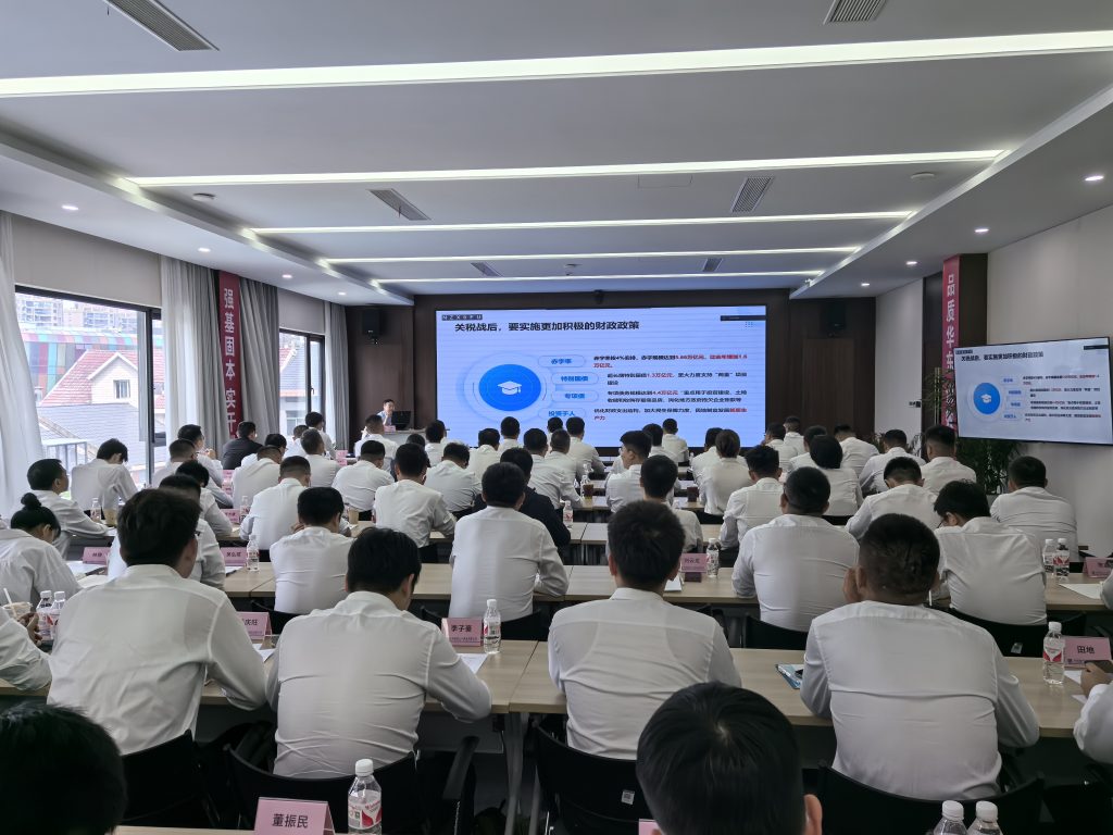 公司要聞 | 德泓咨詢受邀為中建土木公司做新形勢下基建投資項目謀劃專題業(yè)務培訓