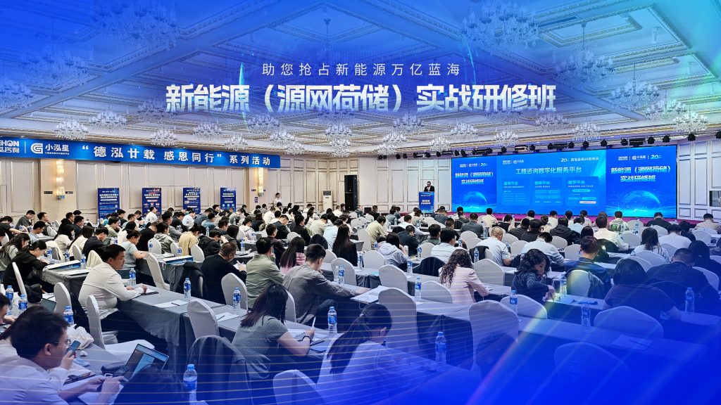 公司要聞 | 多元公益矩陣，踐行責任擔當——德泓咨詢二十周年系列活動回顧