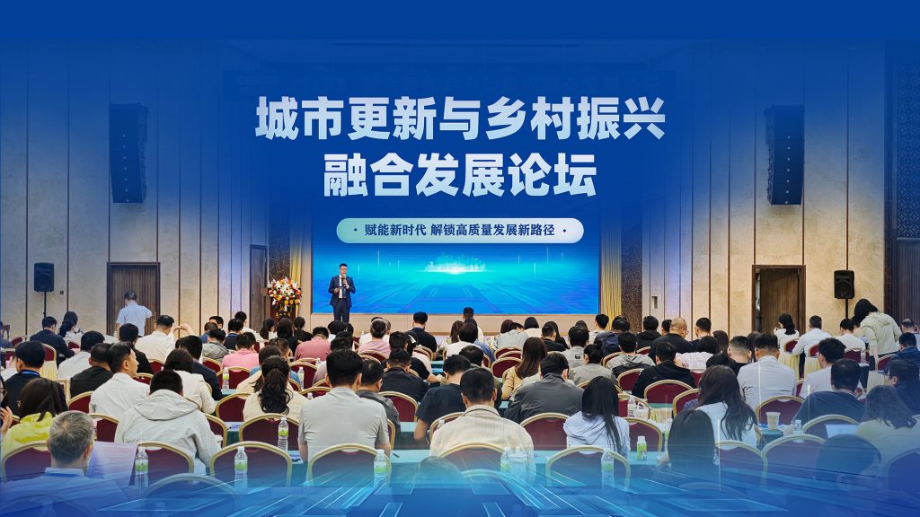 公司要聞 | 多元公益矩陣，踐行責任擔當——德泓咨詢二十周年系列活動回顧